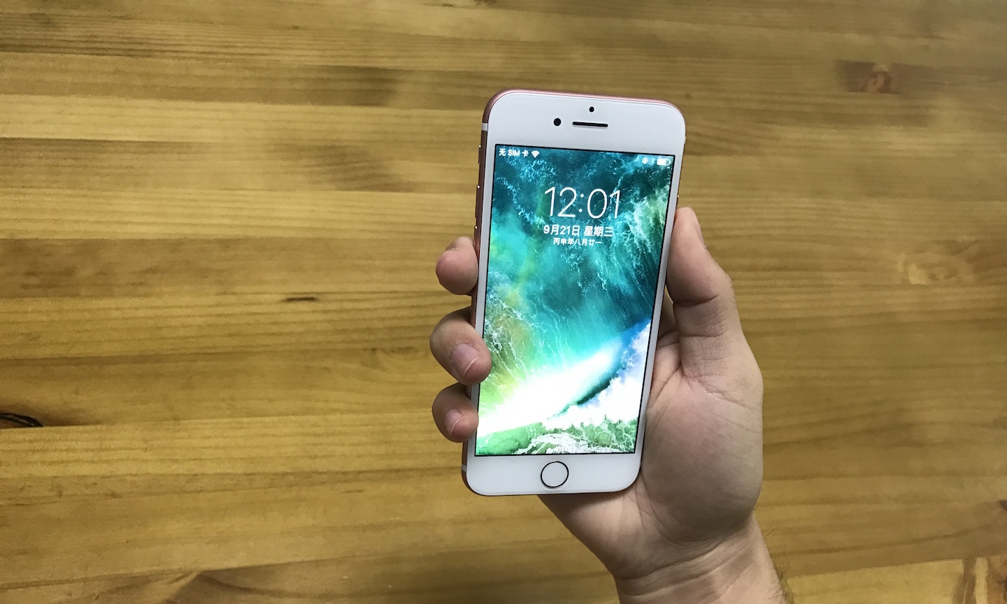 iPhone 6 不支持iOS 10的抬手亮屏是苹果的心