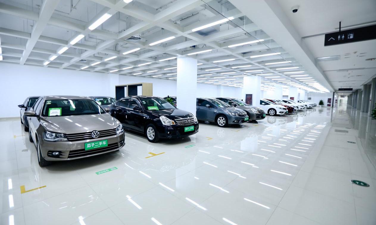 瓜子二手车确认收购PP租车：App中已加入新业务