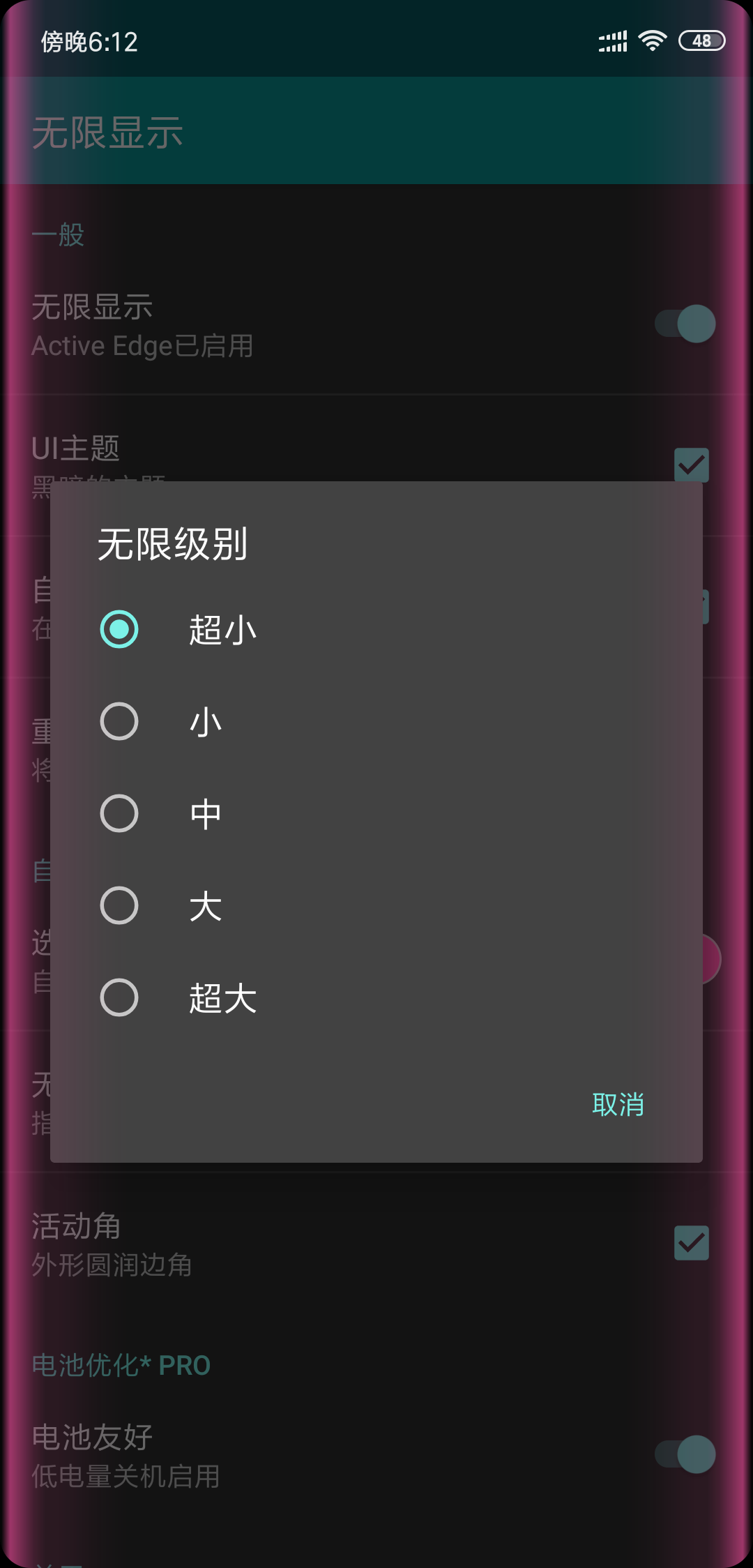 WechatIMG985.png