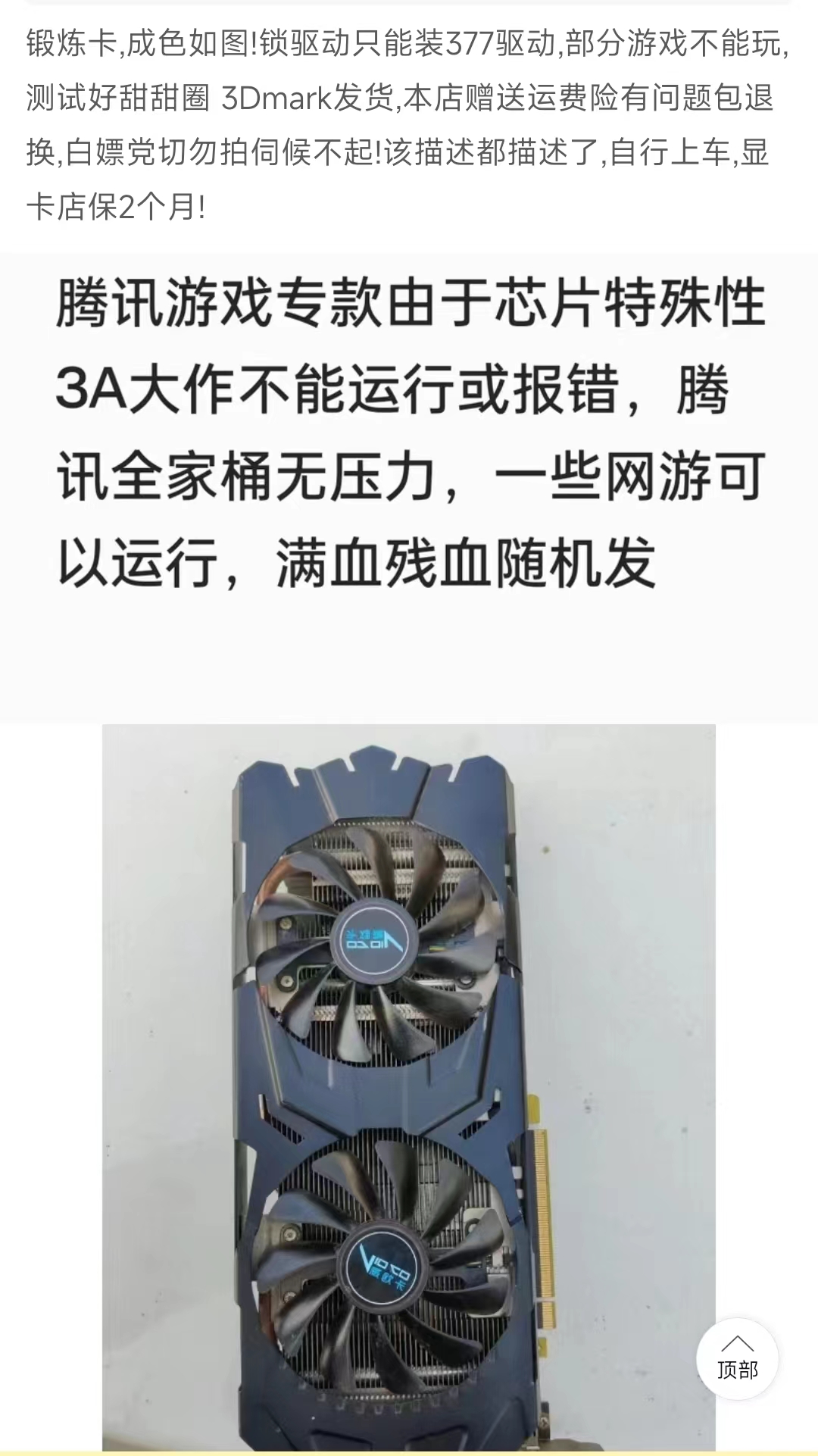 93a2acb3b9e78e80a30f9d421b04c29.jpg