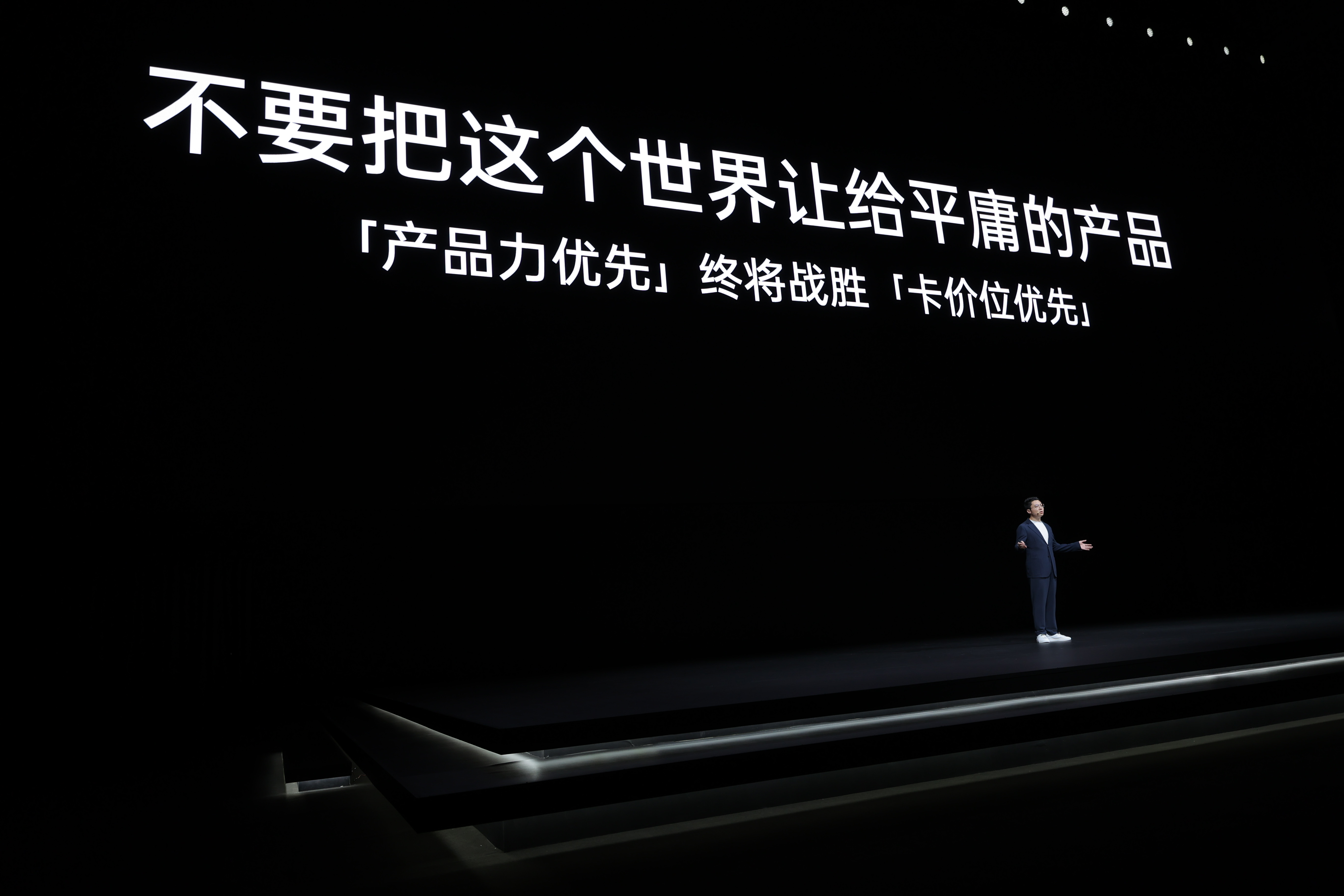 现场图 (1).JPG