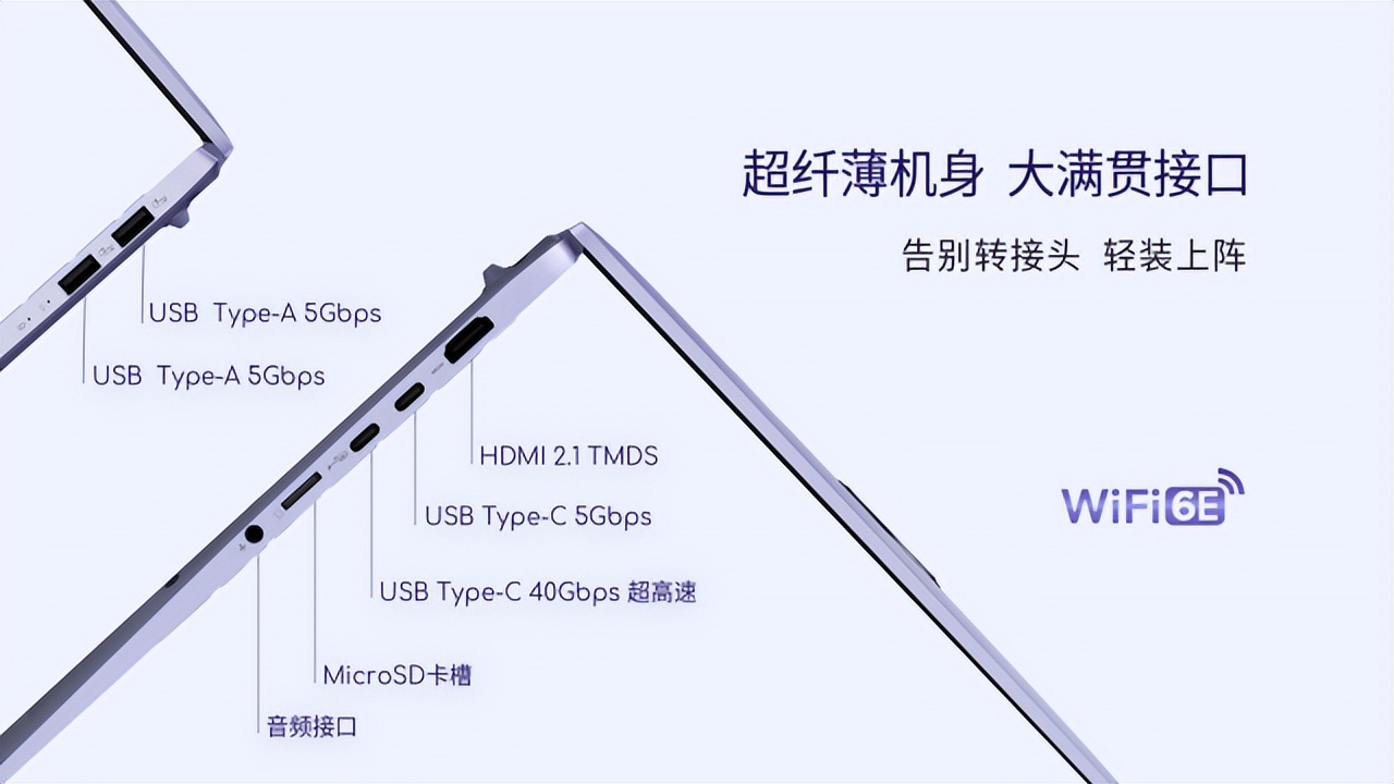 当神秘香氛遇上时尚科技 去班味儿神器就来了