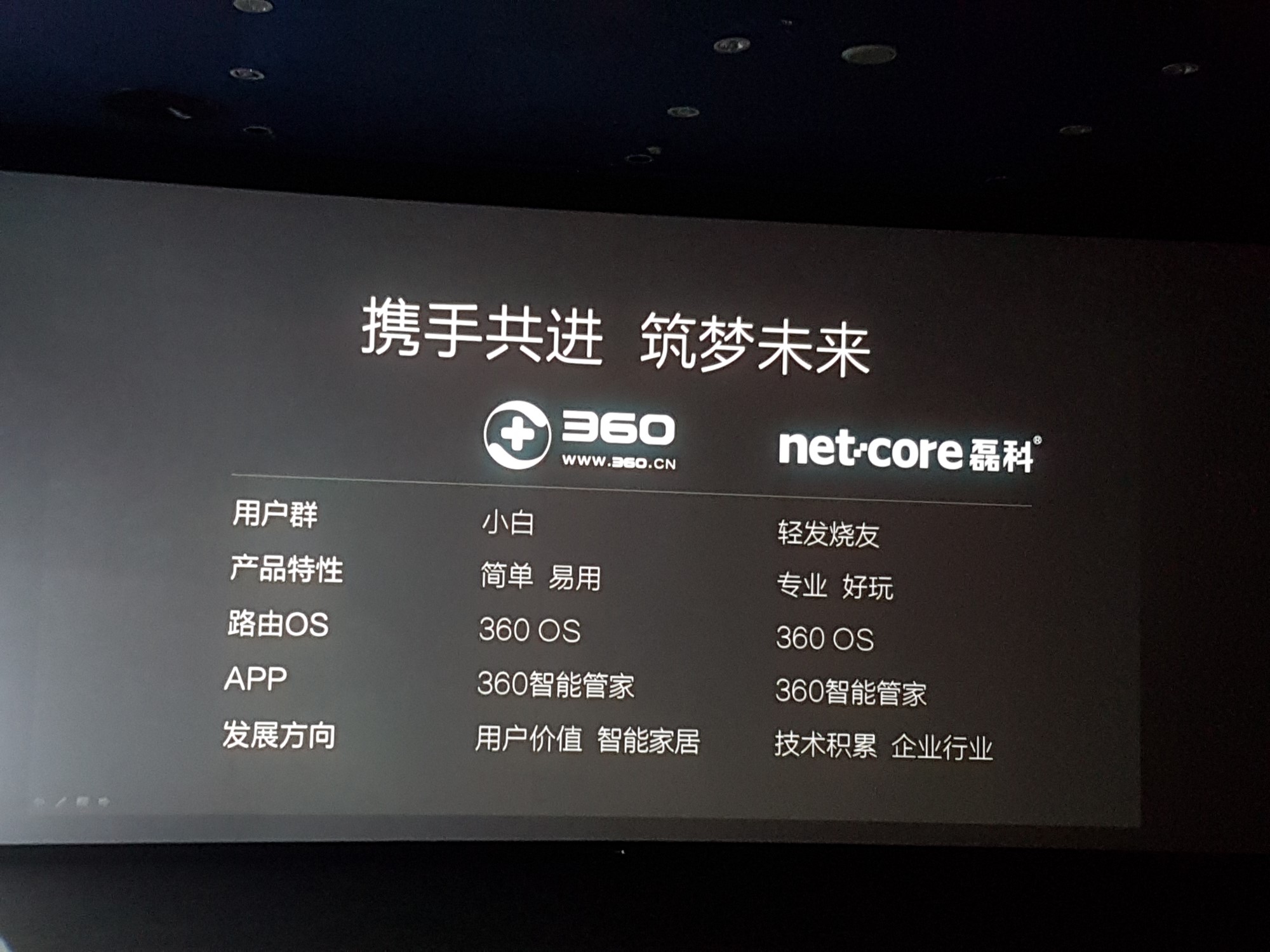 QQ图片20170228172130_副本.jpg