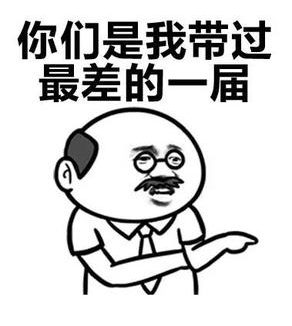微信截图_20160805174502.png