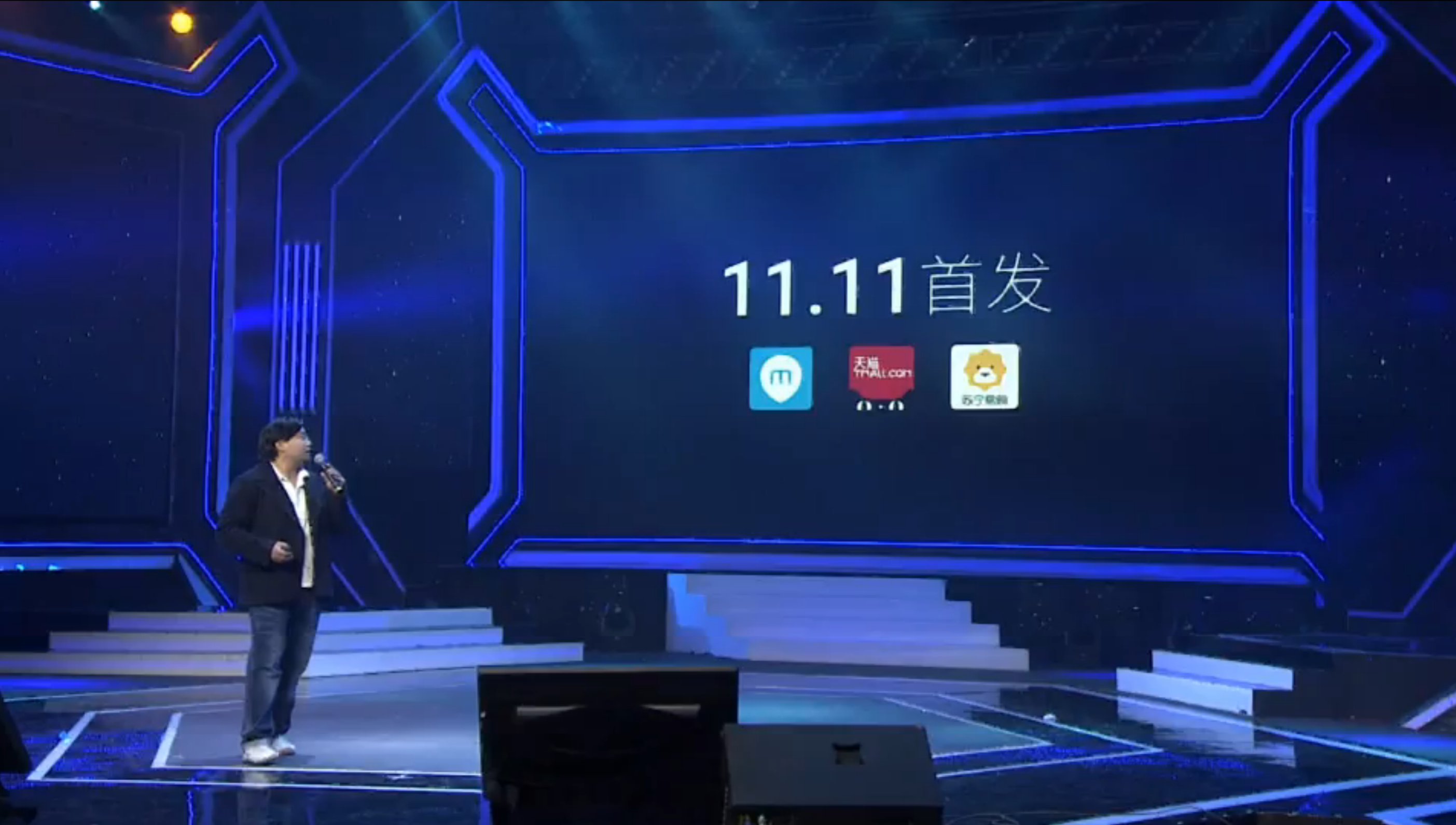 QQ浏览器截屏未命名34.png