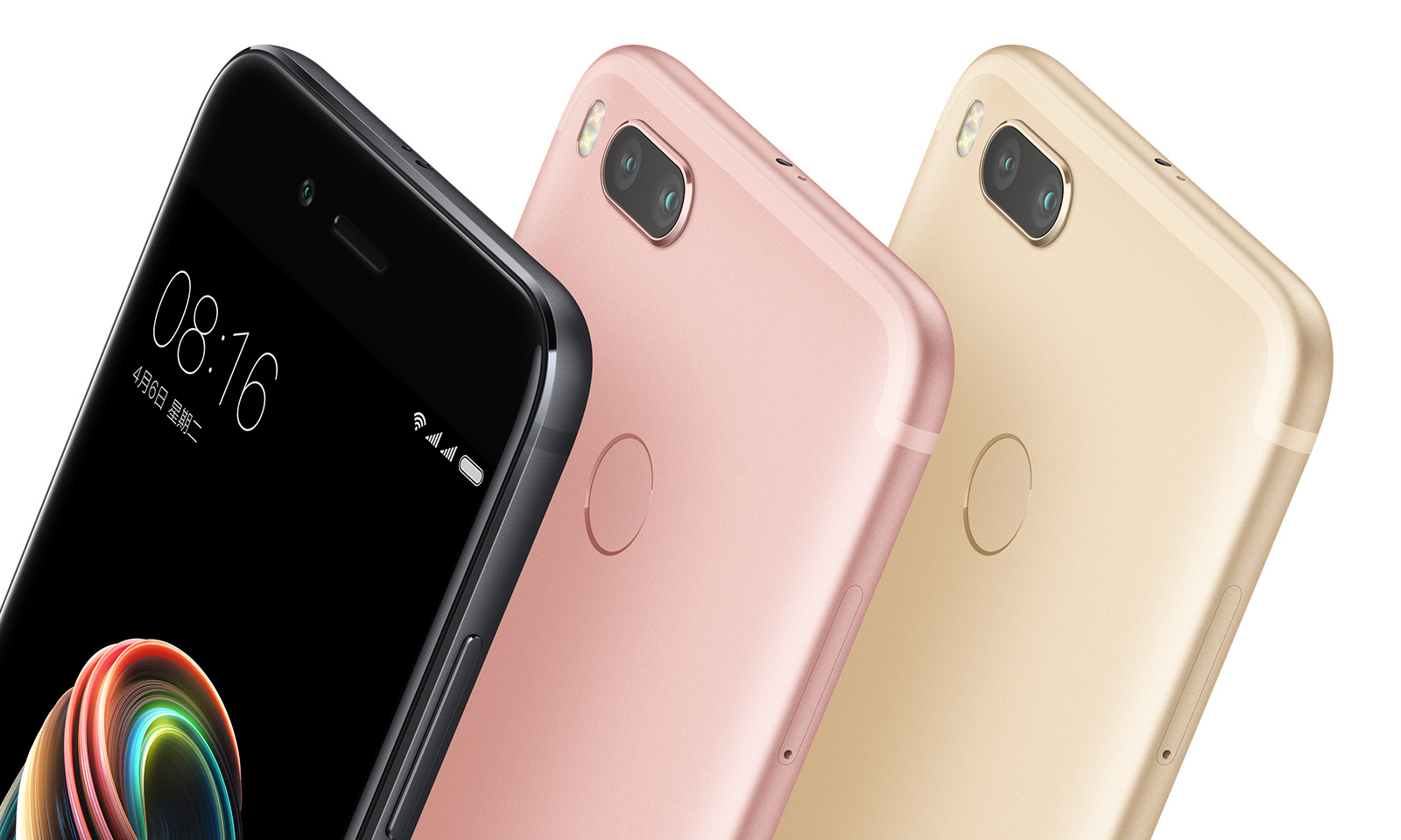 价格良心!小米5X意外险上线:119元一年应付一