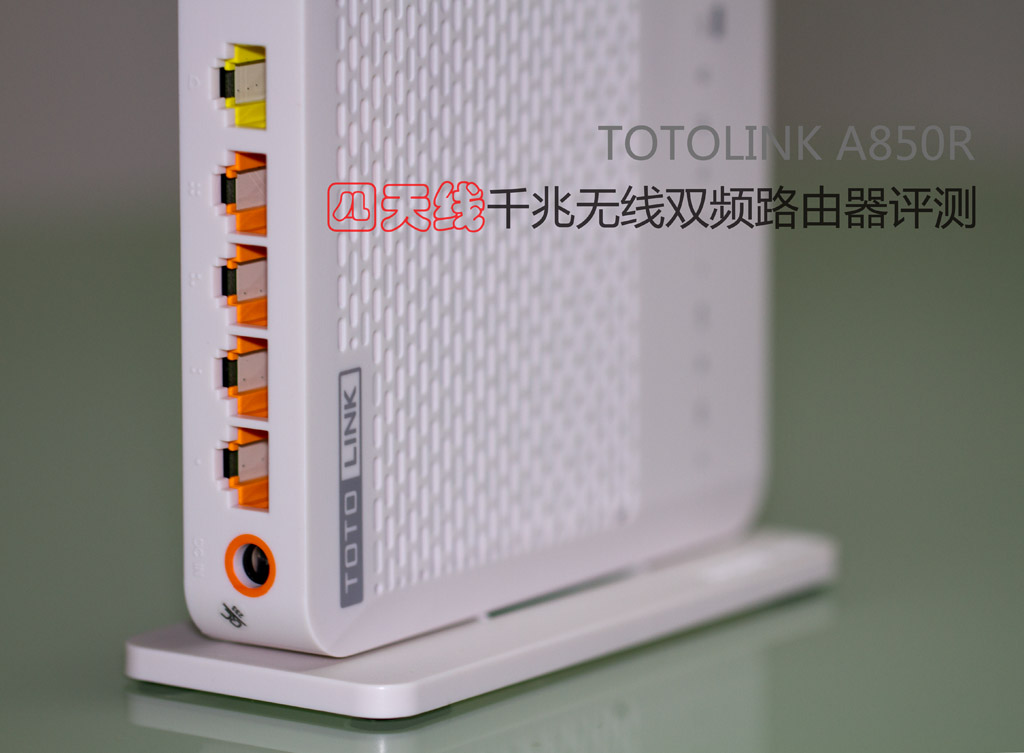 Totolink a850r Clearance