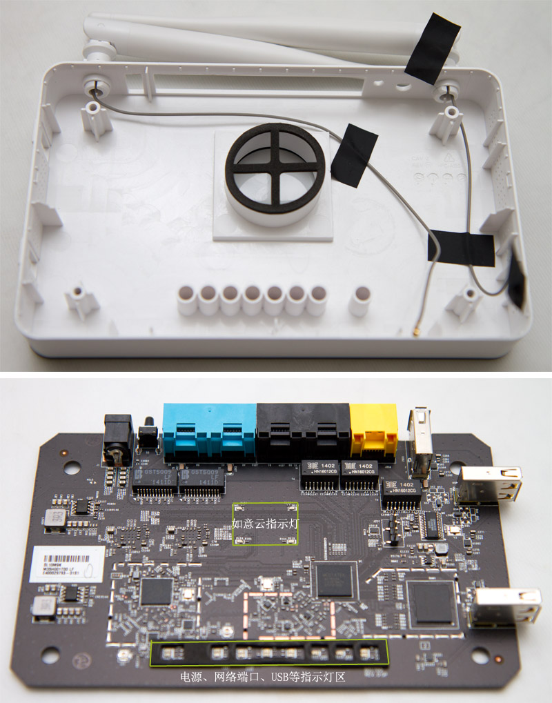 联想云路由采用联发科MT 7620A处理器,处理器主频580M,内置华邦 972GG6JB 256M DDR2 RAM,华邦25Q128E 16M Flash ROM;配搭MT 7612EN芯片处理5G无线信号;两块RTL8211E芯片扩展两个千兆以太网接口;侧面两个提供大电流的USB拉口是由LG850S USB HUB芯片扩展。以太网接口、RESET键及电源接口是后期人工焊上,比小米路由、360安全路由一次性焊接工艺稍差一些。