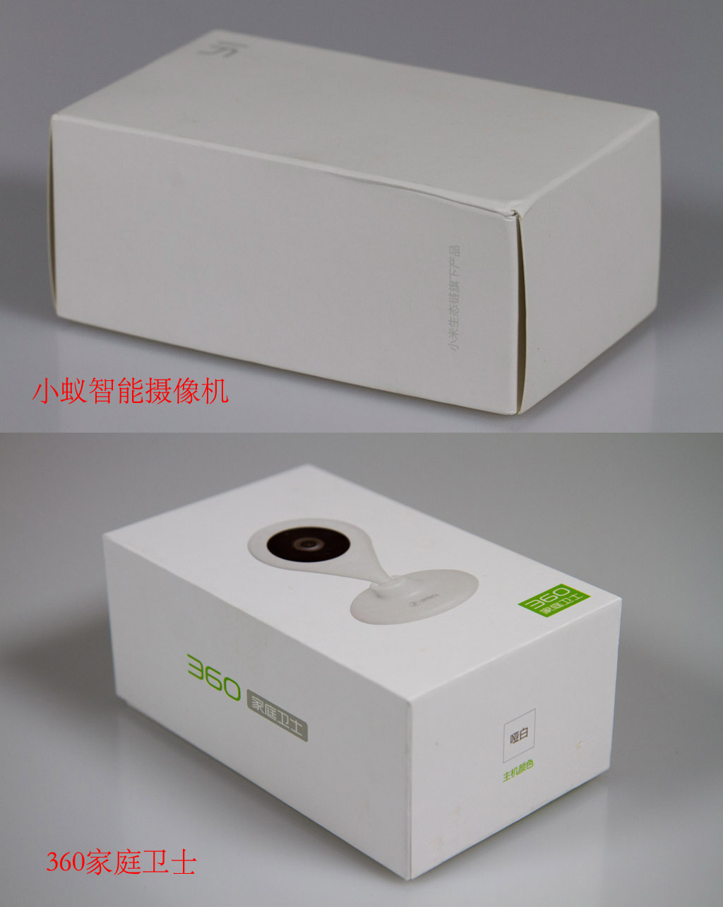 奇虎360搜索临沂_360家庭卫士安全_奇虎360 搜索引擎招聘客服