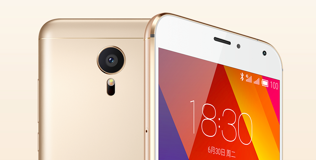 屏幕快照 2015-06-30 19.53.36.png