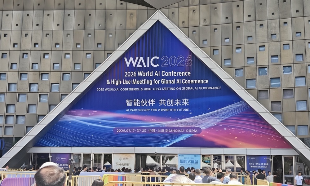 Walking 100,000 steps to cover WAIC! Ten questions to unpack the next phase of the AI industry: from chatting to gaining physical bodies to get work done