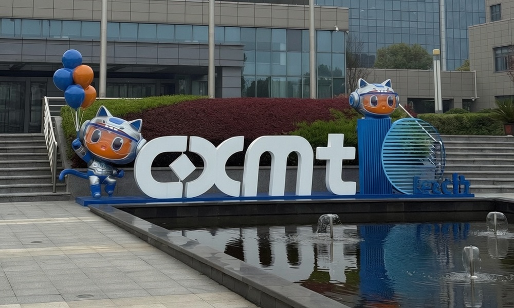 Foreign media rave unanimously! Changxin Technology becomes the most valuable company on the A-share market with a market cap of 3 trillion yuan.