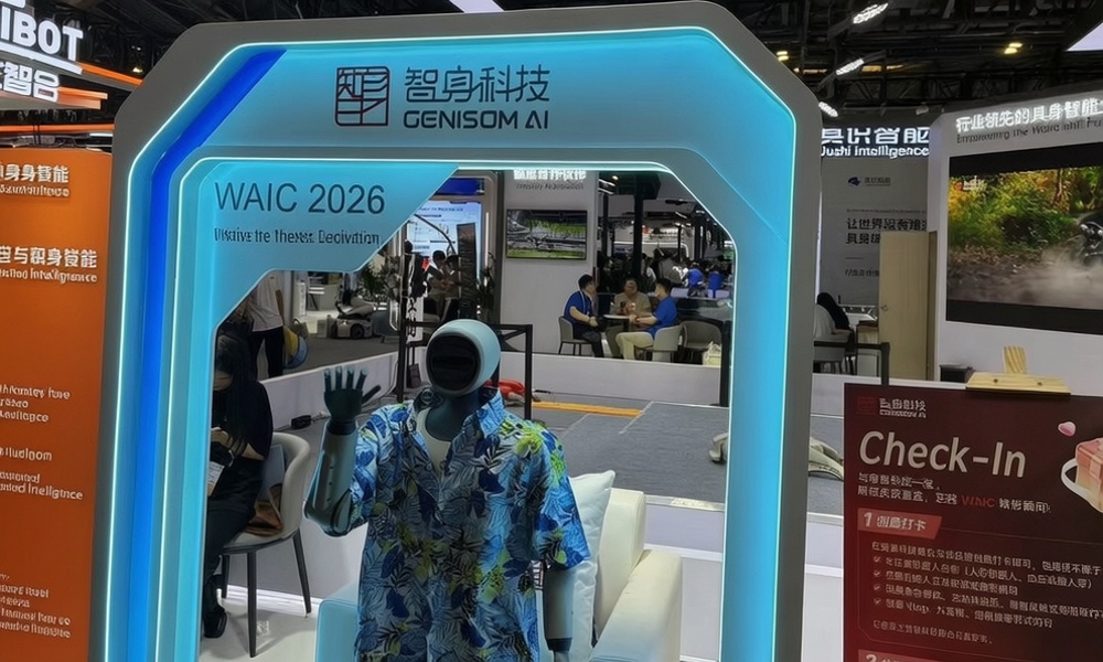 ZhiShen Robotics Makes Stunning Debut at WAIC: 15,000 Robots Sold in Just 2.5 Years