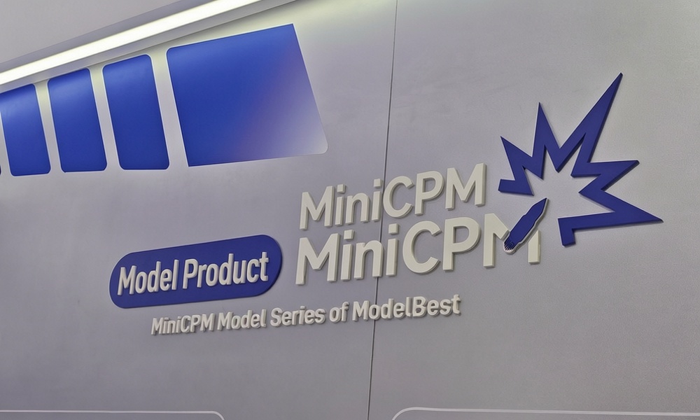 Large Models Compete at WAIC: Parameter Scale No Longer the Focus; Edge Devices, Embodiment and Industrial Implementation Become Key Buzzwords