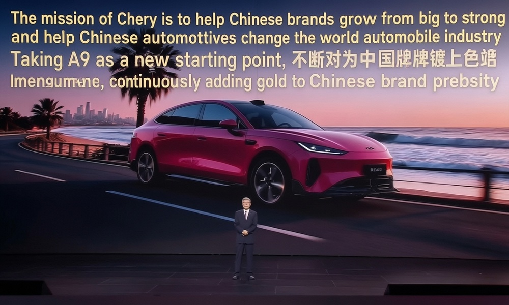 Race to the Bottom Ends: Yin Tongyue Announces Chery Will Stop Internal Competition After 20 Million Units Sold