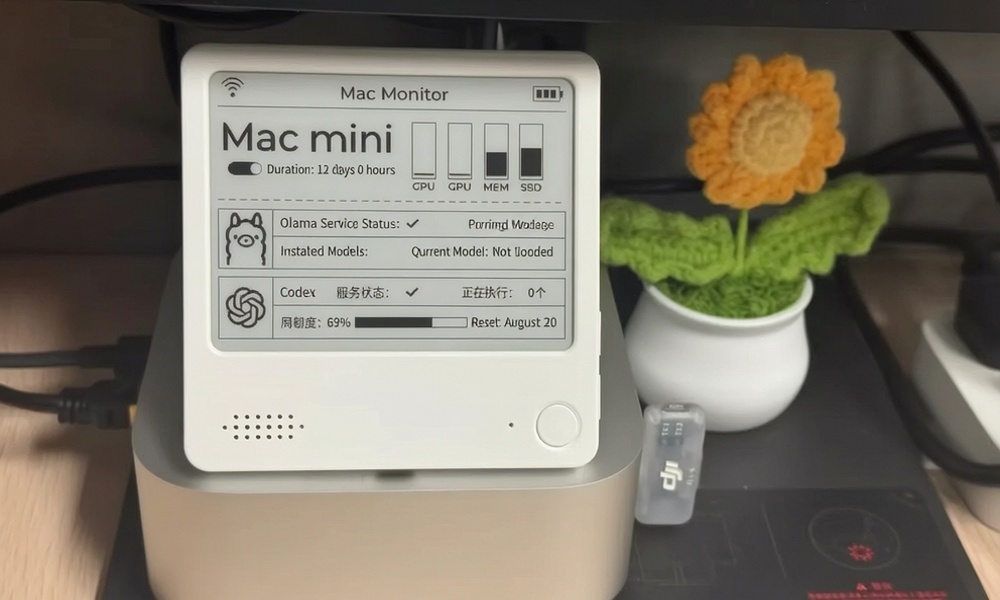 Magnetic E-Ink Secondary Screens Go Viral: The 'Secondary Screen Economy' Explodes—Are Displays More Critical Than Ever in the AI Era?