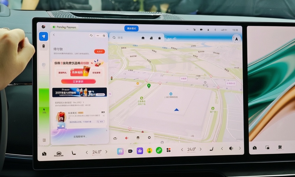 Crushing Traditional Vehicle Infotainment Systems! Geely Super EVA Debuts at WAIC: The Era of Physical AI Begins