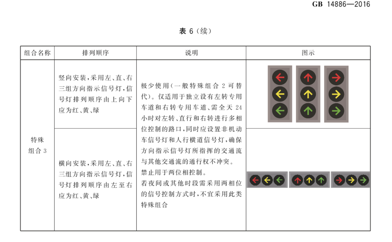 微信截图_20220822161743.png