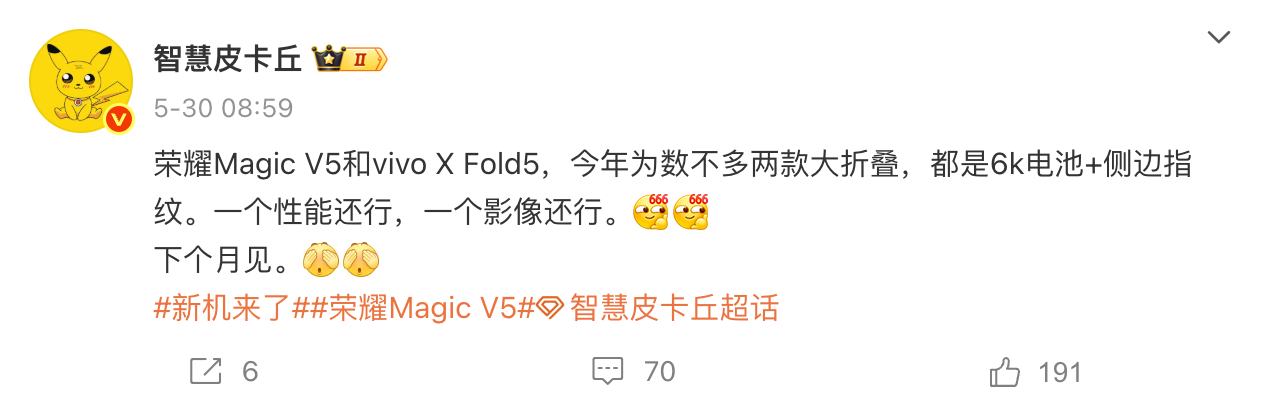截屏2025-06-03 19.06.34.png