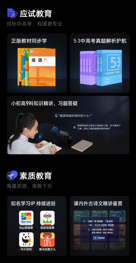 微信截图_20231121180315.png