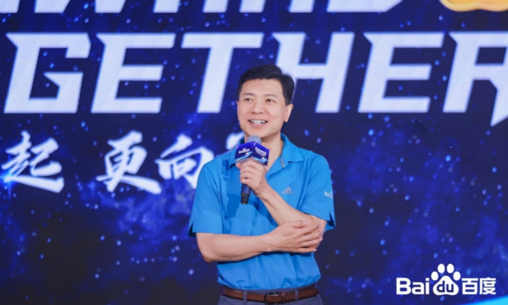 李彦宏：我们要去勇闯无人区