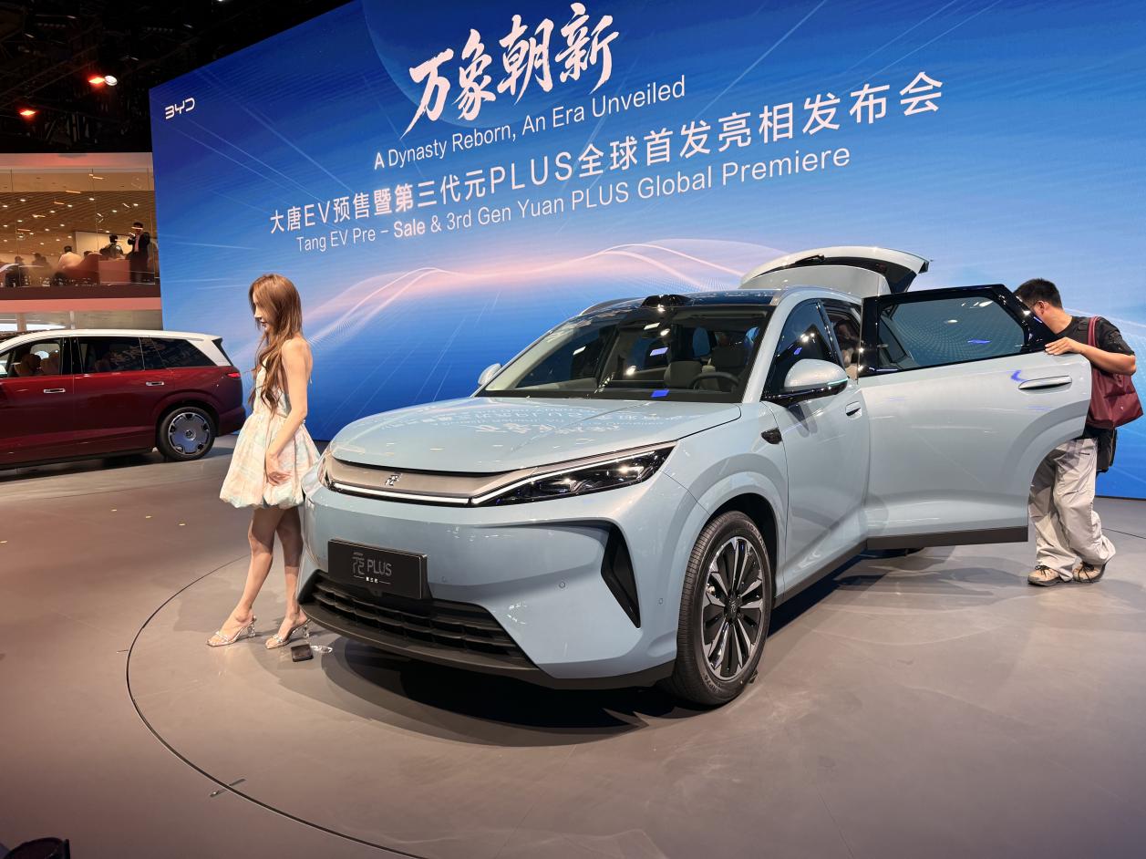 1f00a6977407b666d6abe9964ec756dc