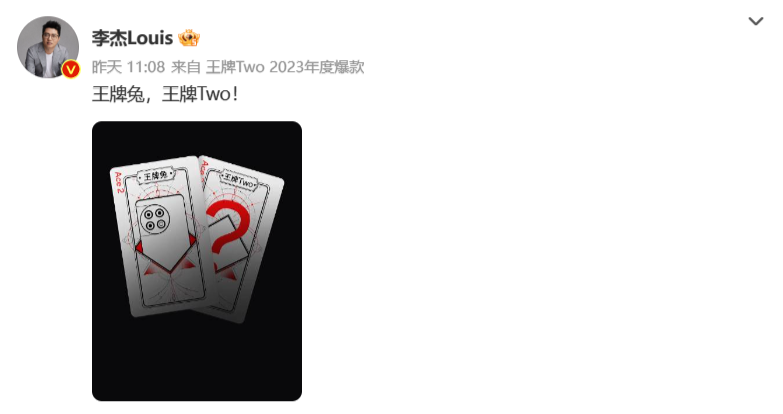 微信截图_20230224142624.png