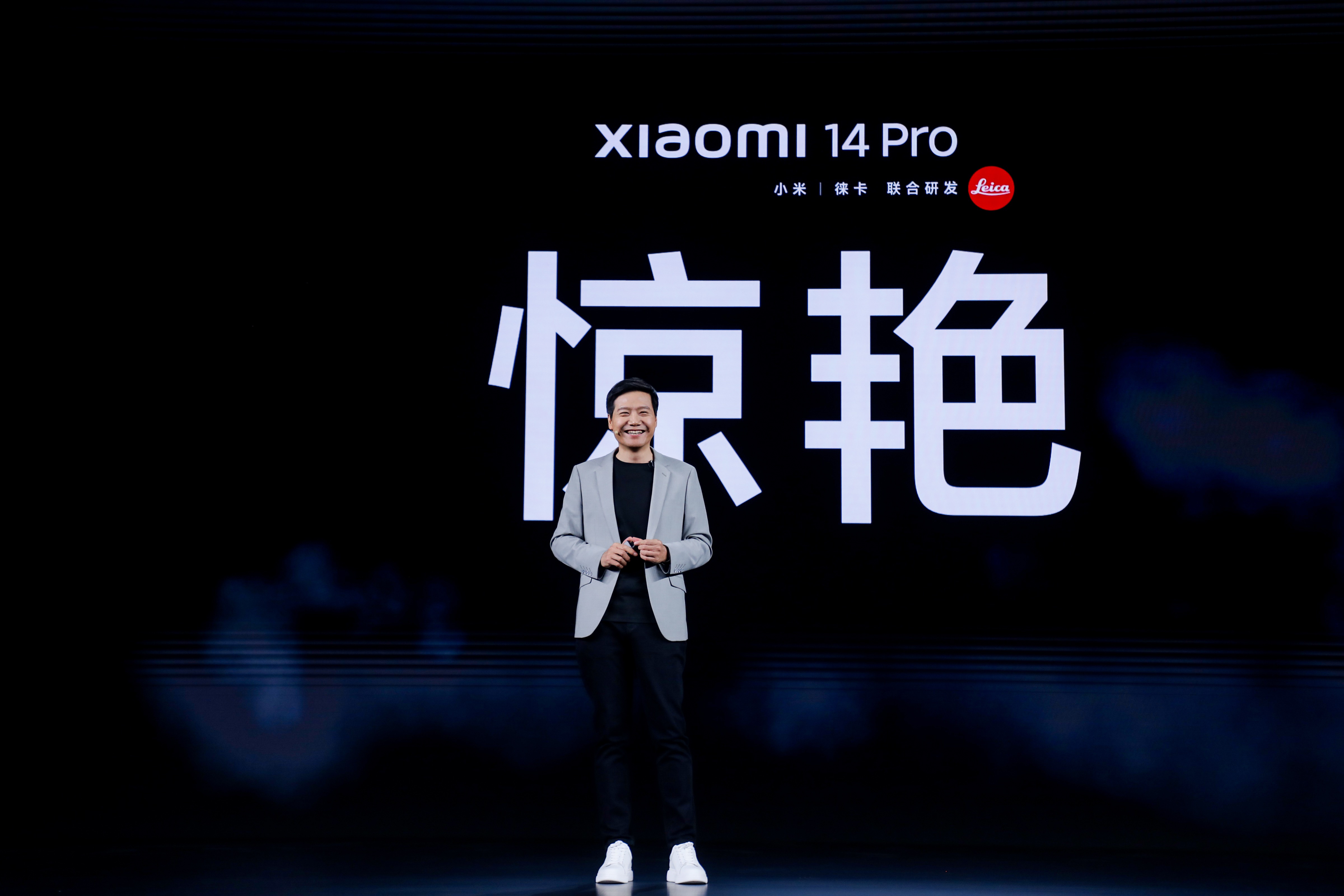 微信图片_20231026211954.jpg