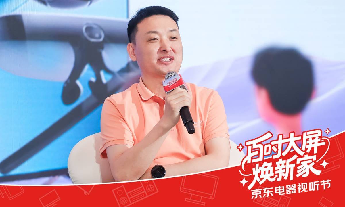 TCL实业卢春水：彩电是一个朝阳行业，我们正在蓬勃发展