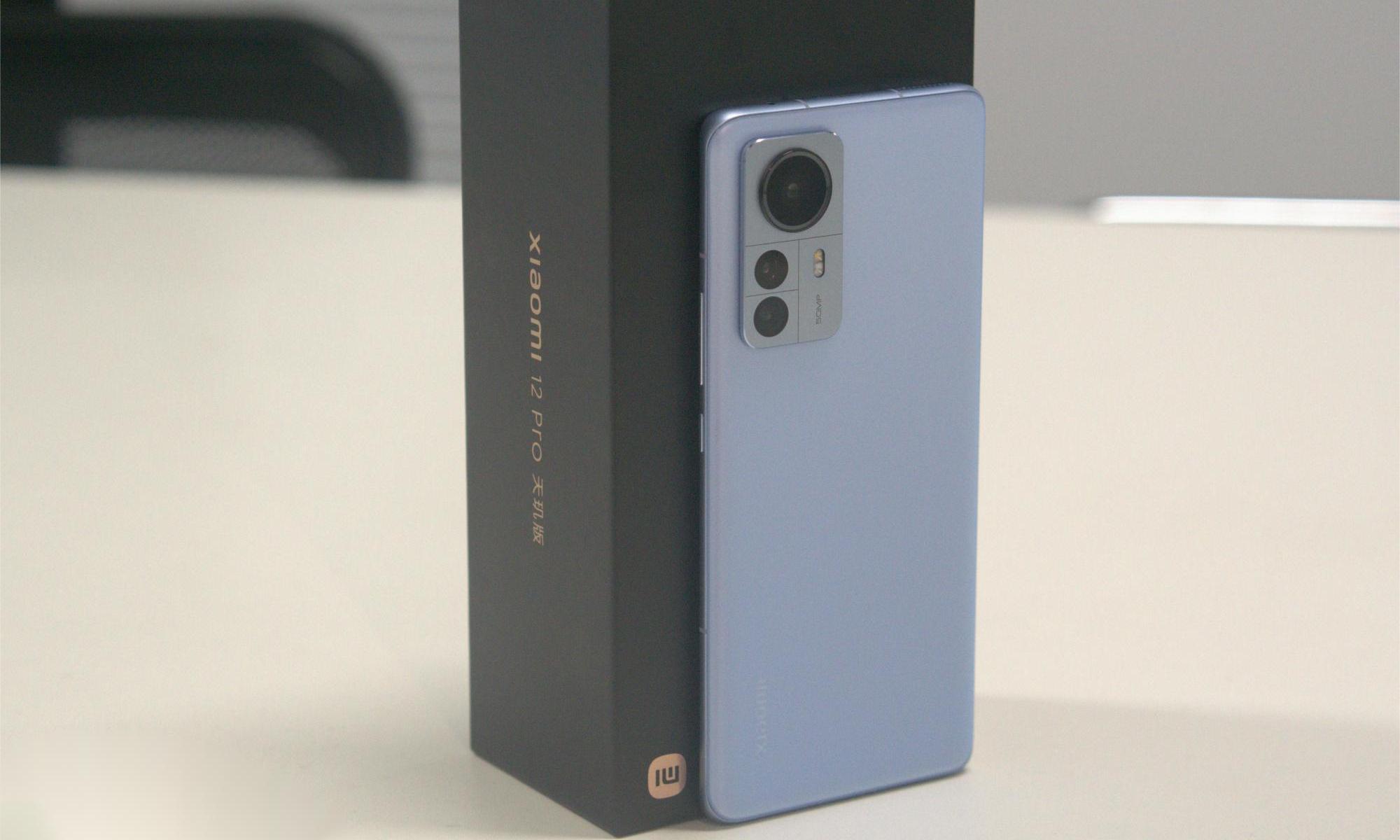 210W！小米新机入网：刷新快充纪录