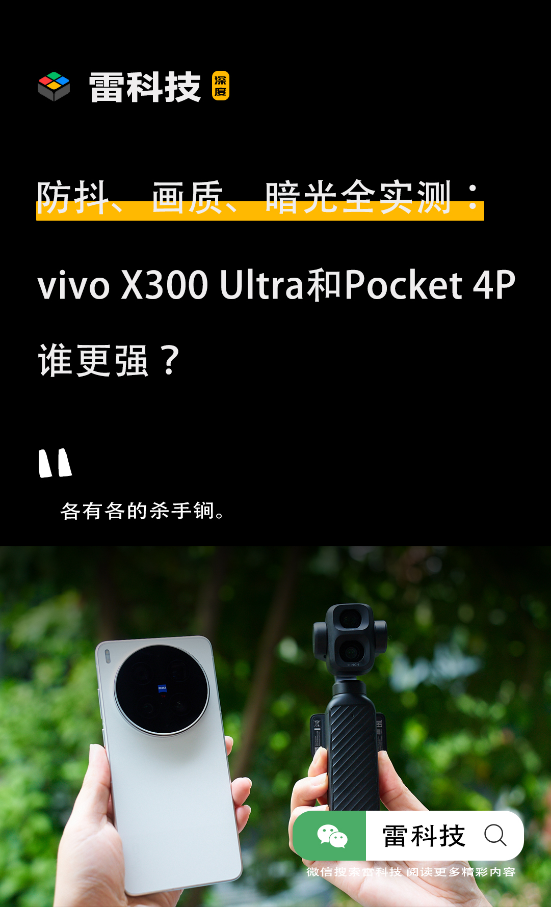 微信图片_20260706100047_21396_296.jpg