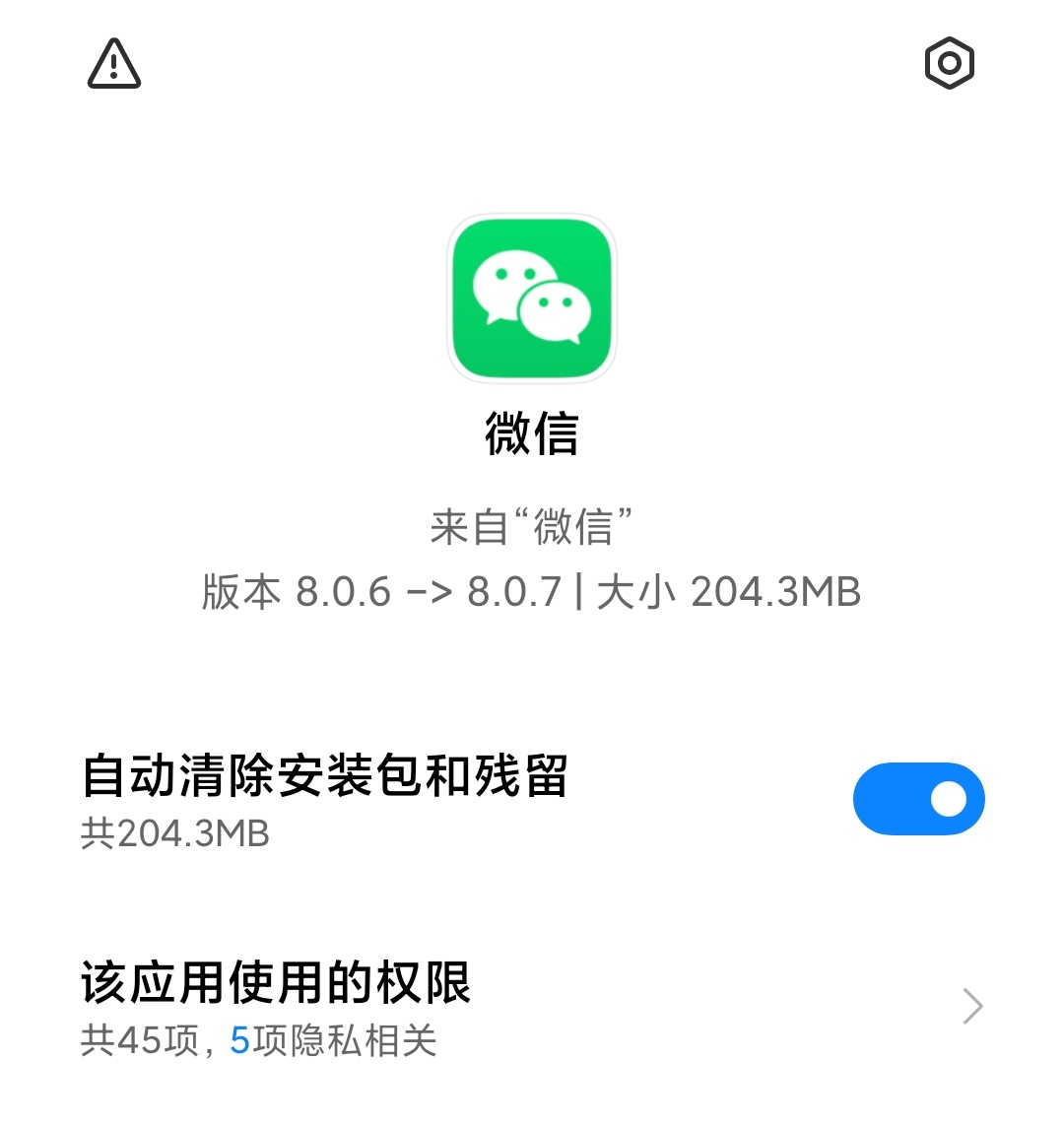 73cc3d57c980d6ff378d0877588a02f.jpg