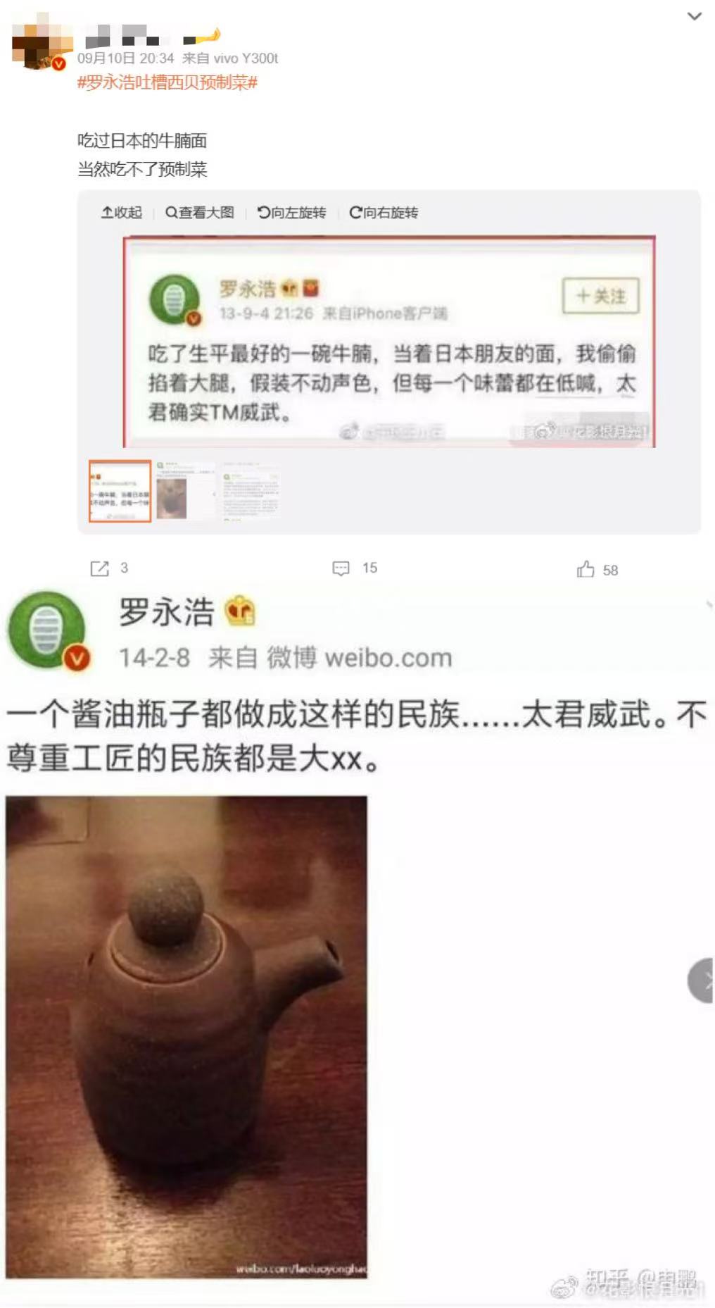 ecff1925bd60db53b9dc6acb7f40ef7e.jpg