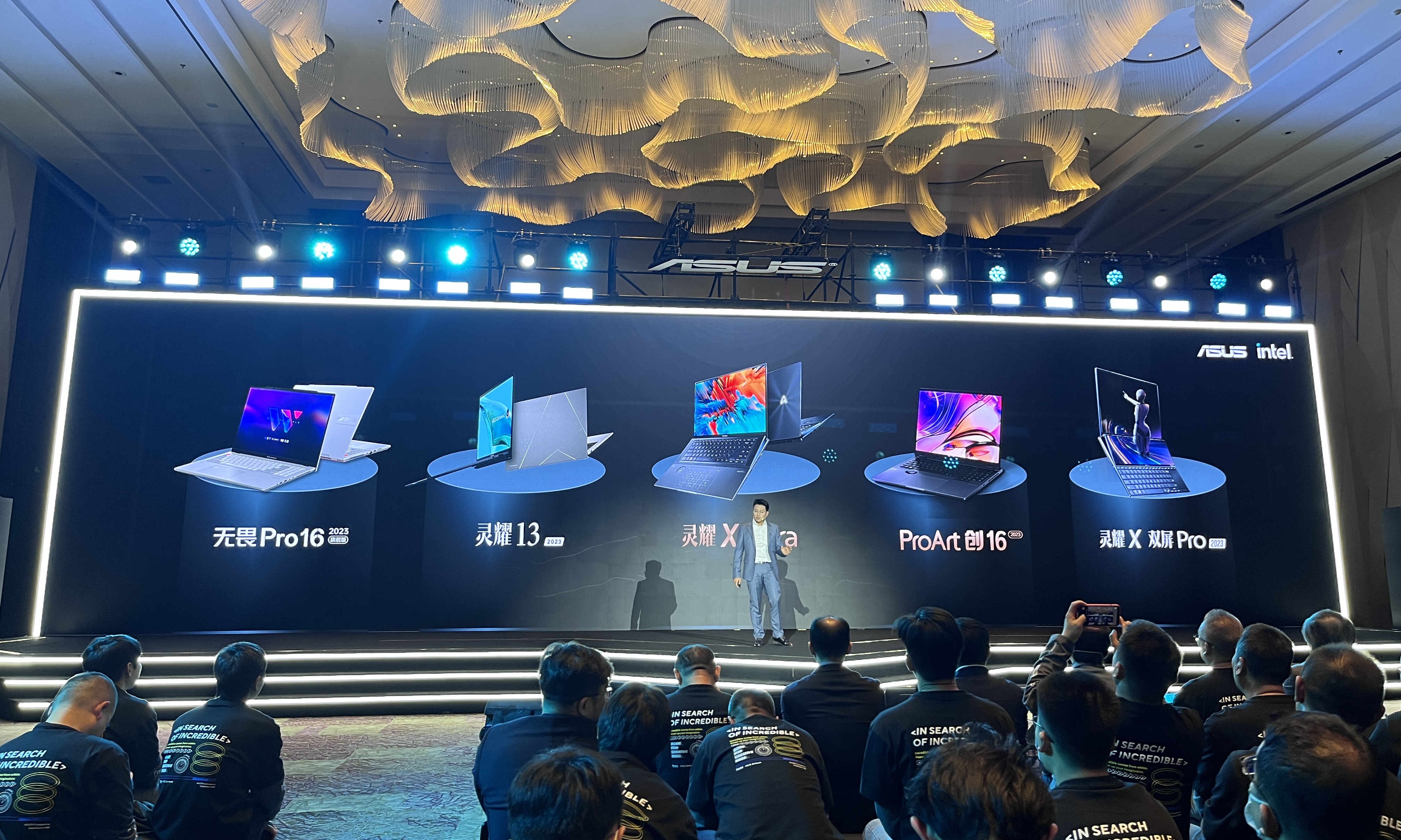 全场售价7999元起，华硕把最好的轻薄本都拿出来了