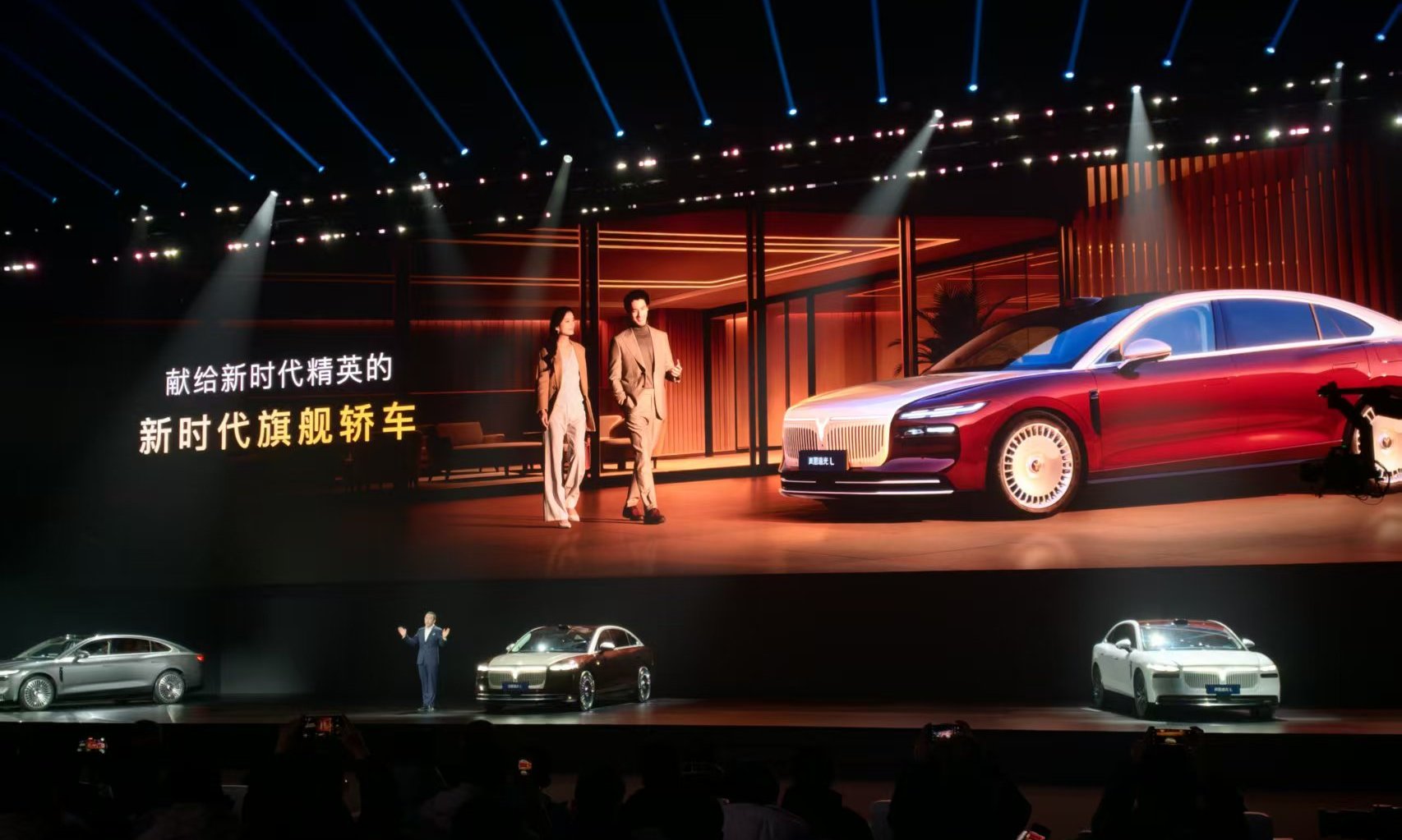 27.99万元起,岚图追光L上市:传统入门豪车们该紧张了?