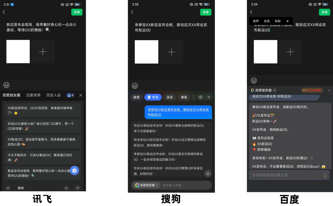 图片 6.png