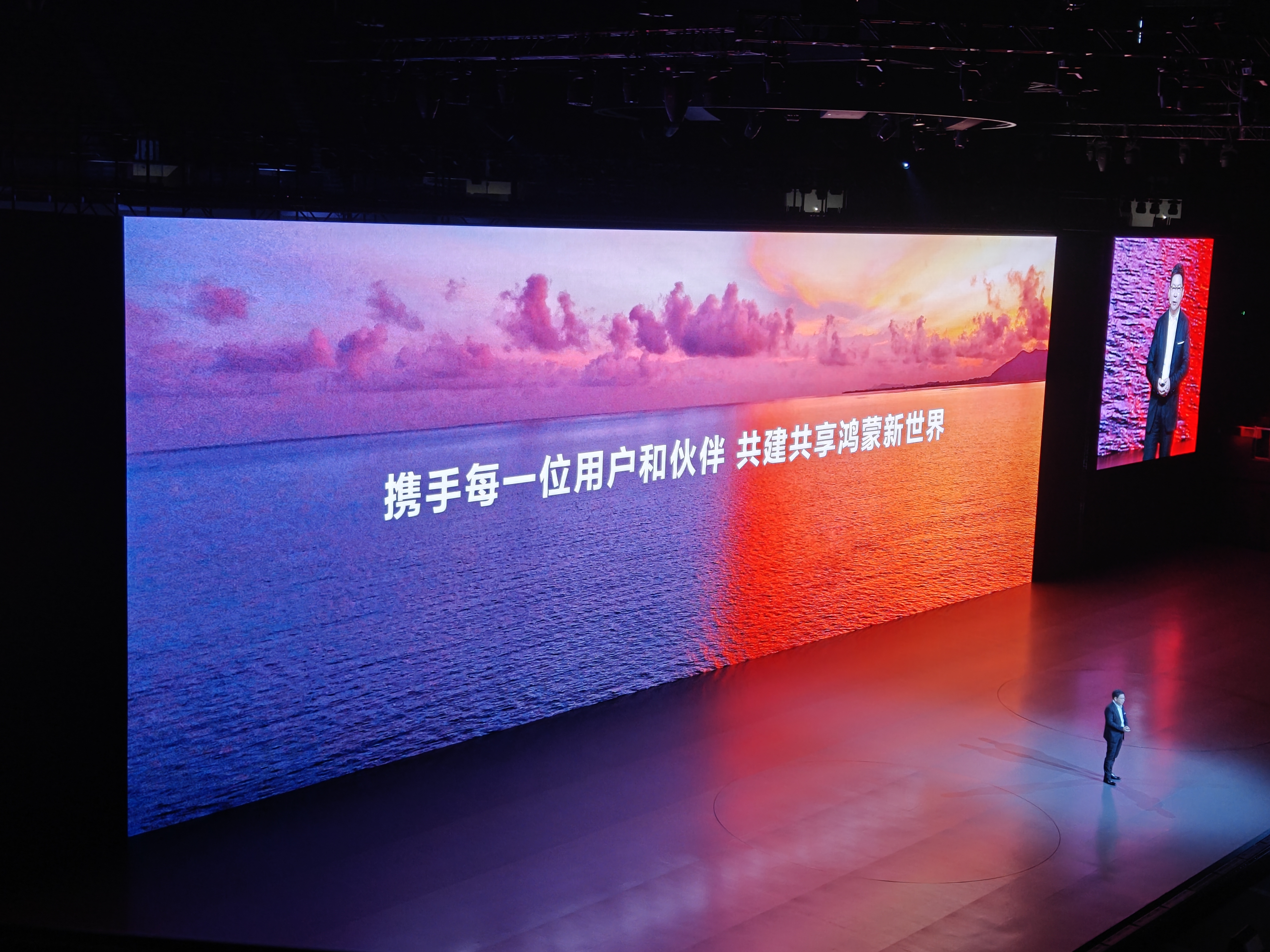 华为.jpg