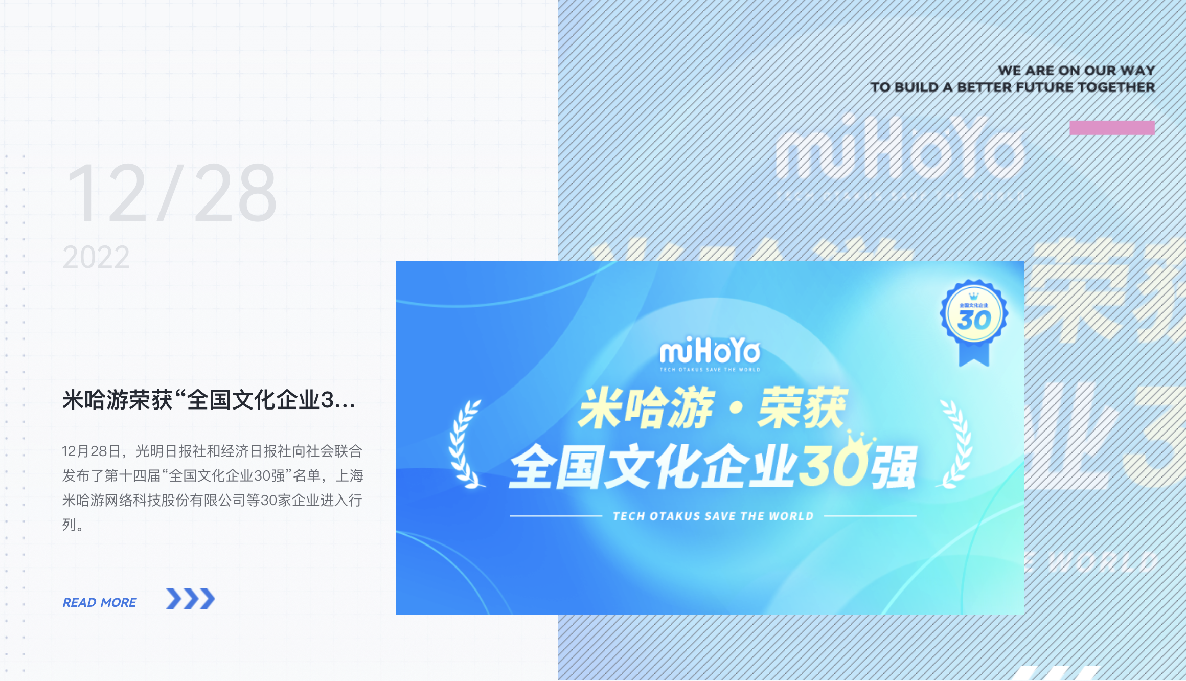 截屏2023-11-17 下午7.40.20.png