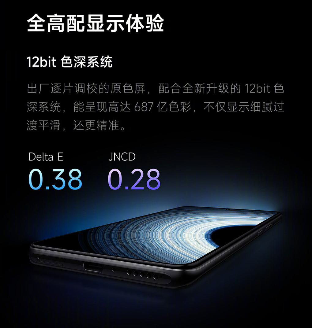 微信截图_20220811225826.png