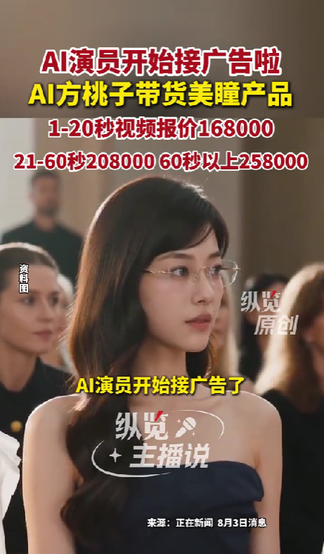 报价.png