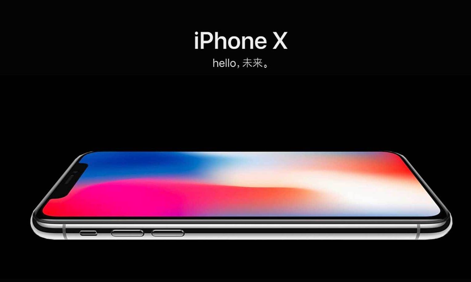 åŽå¼ºåŒ—ç¬'äº† æ‹†è§£ç½'ç«™æŽ¨iphone Xæ¢å±æœåŠ¡ ä»·æ ¼æœ‰ç‚¹é¦™ é›·ç§'æŠ€