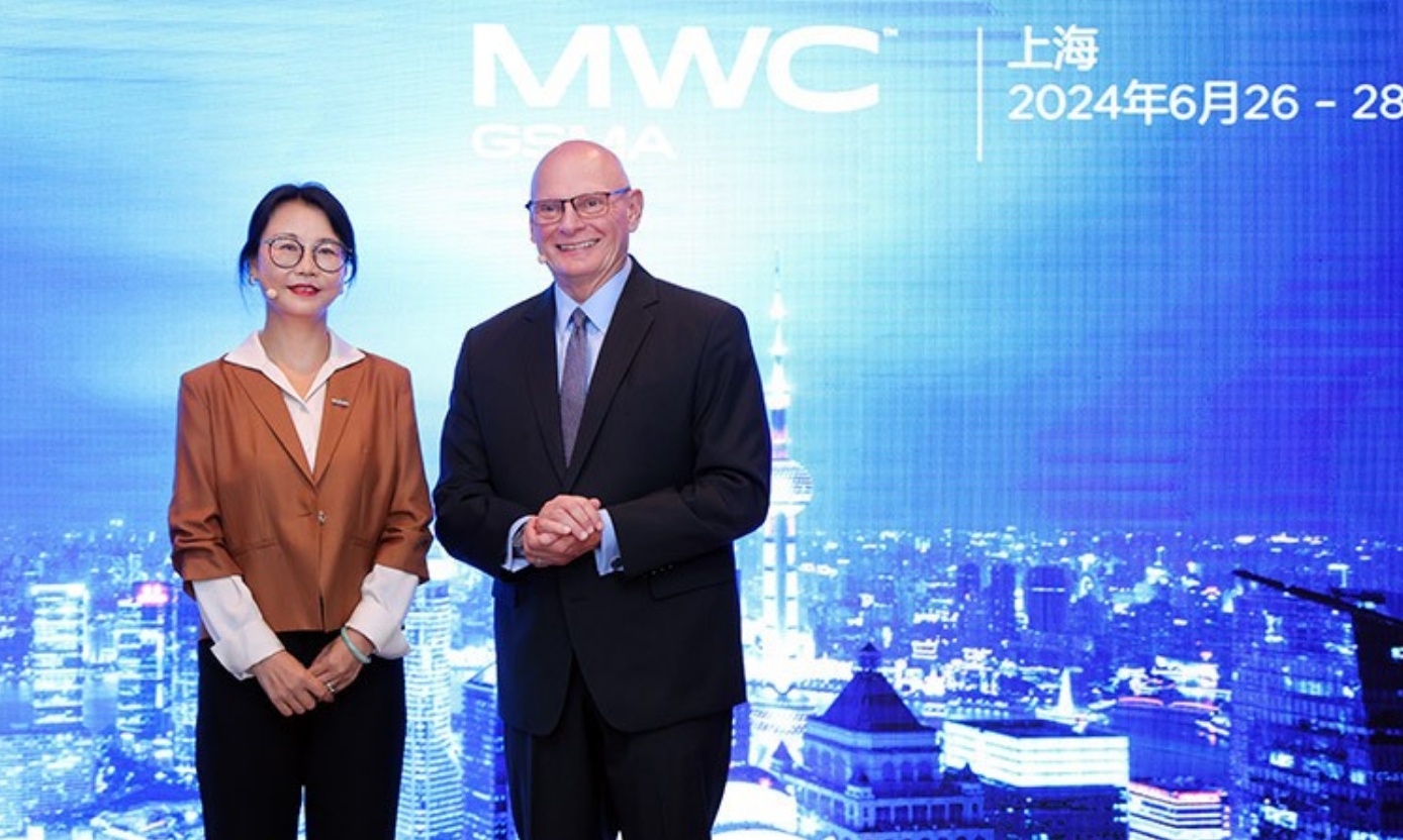 MWC上海将重磅回归上海新国际博览中心和上海浦东嘉里大酒店