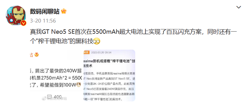 微信截图_20230324160413.png