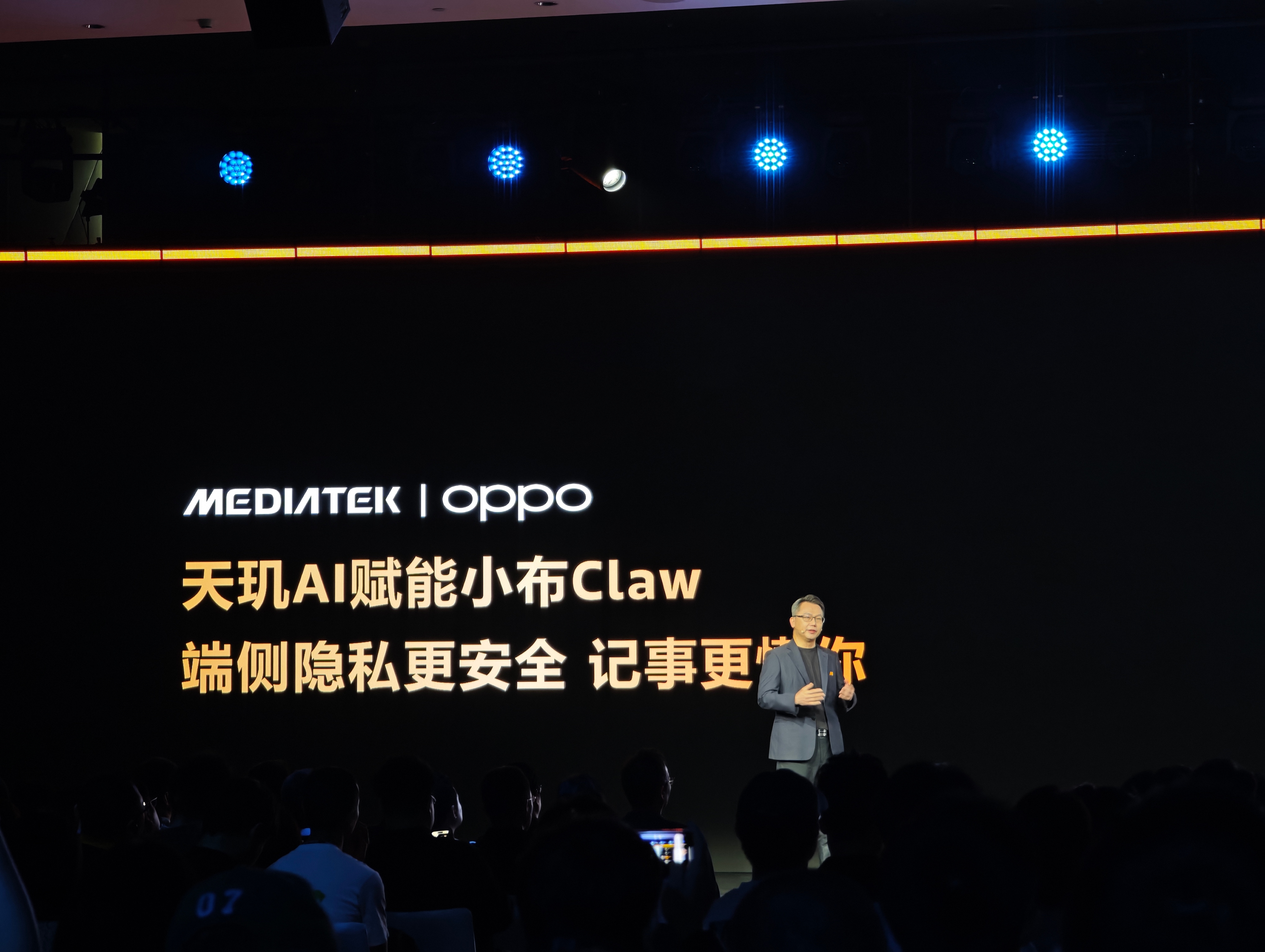 微信图片_20260514173813_257_65.jpg