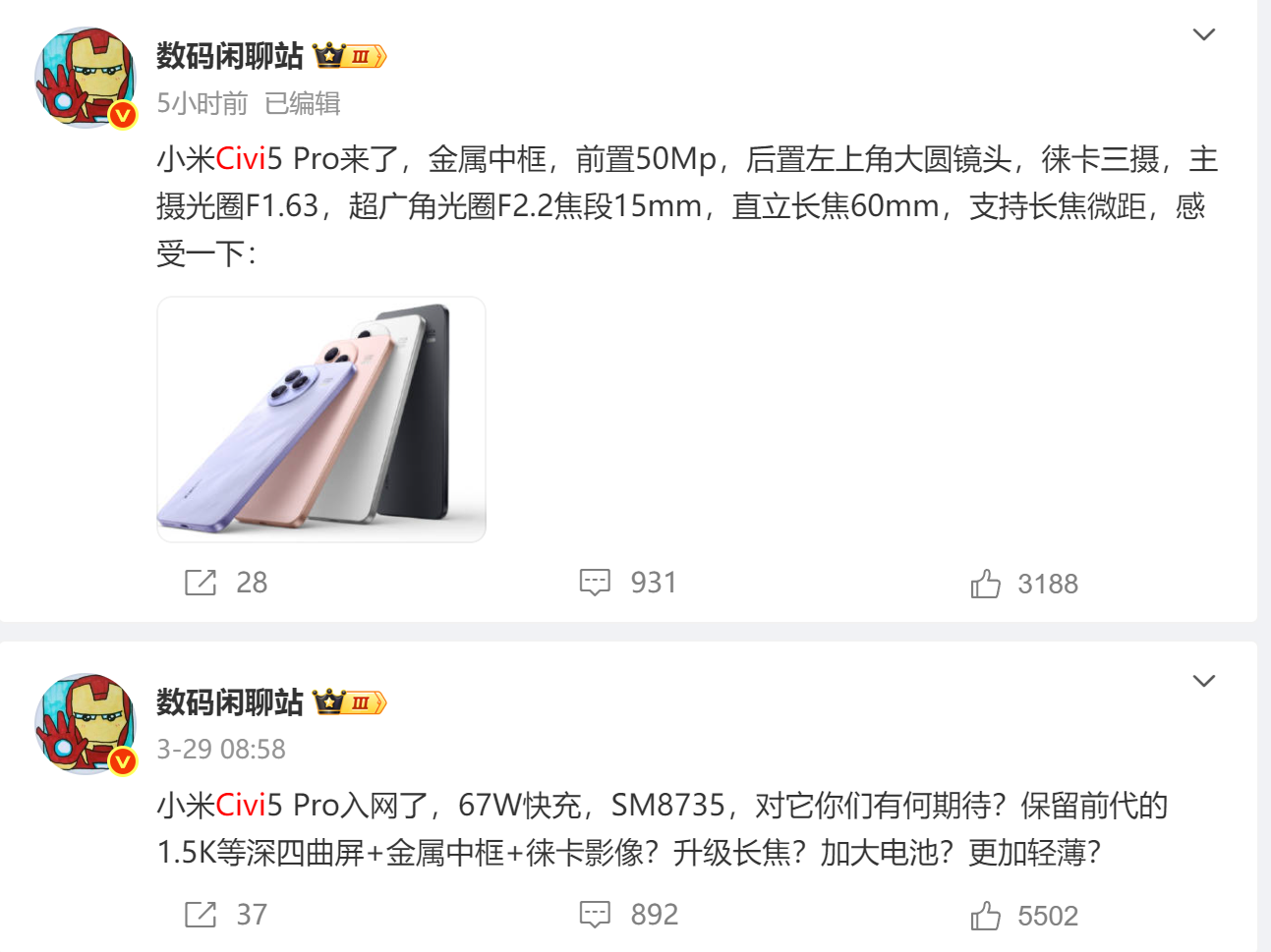 QQ截图20250516161226.png