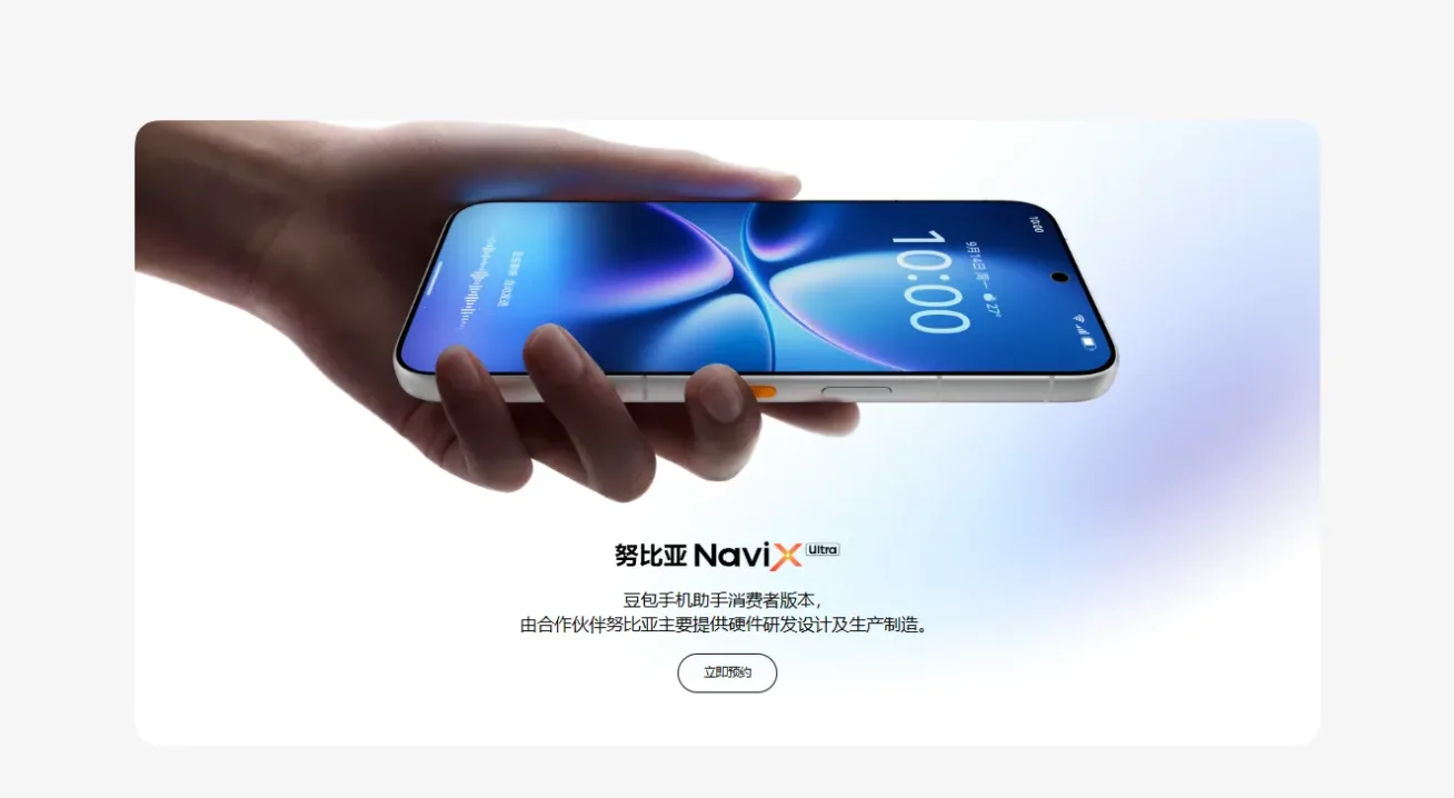 微信图片_20260916121235_1891_51.png
