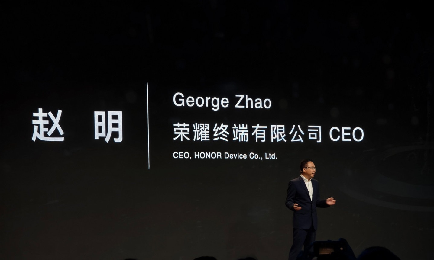 手感是惊喜？曝荣耀新款超轻薄本有微绒典藏版