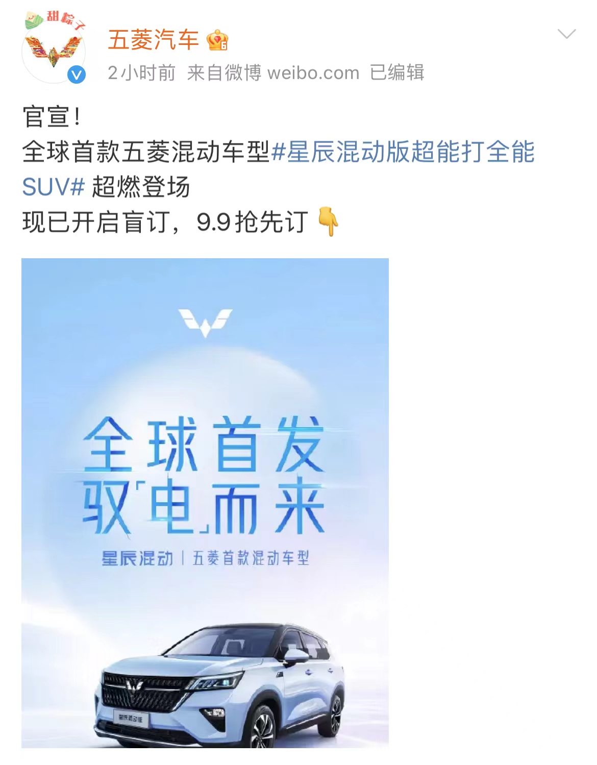 微信图片_20220802121137.jpg
