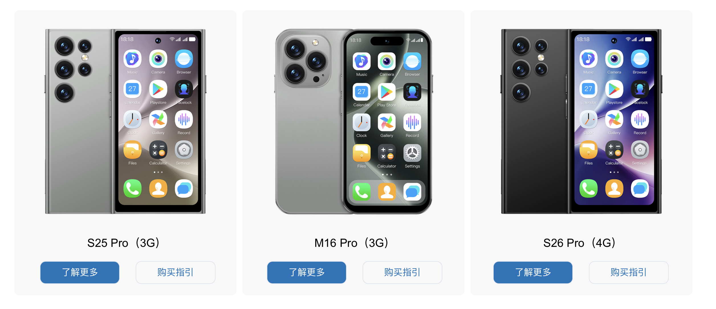截屏2025-06-08 20.25.36.png