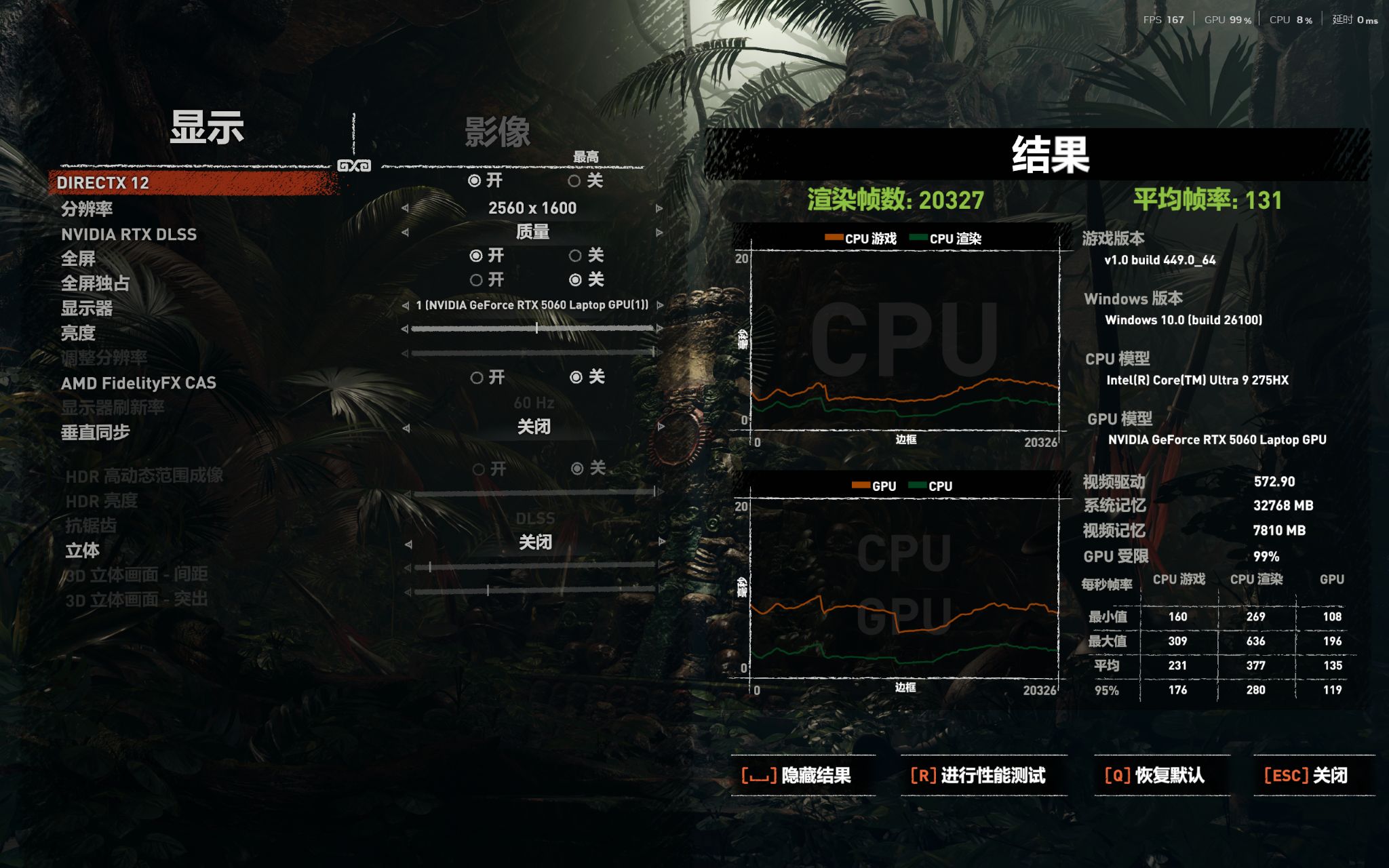 屏幕截图 2025-06-09 144623.jpg